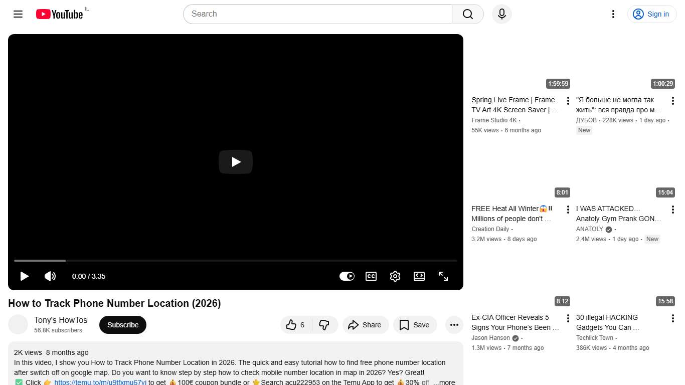 How to Track Phone Number Location (2026) - YouTube